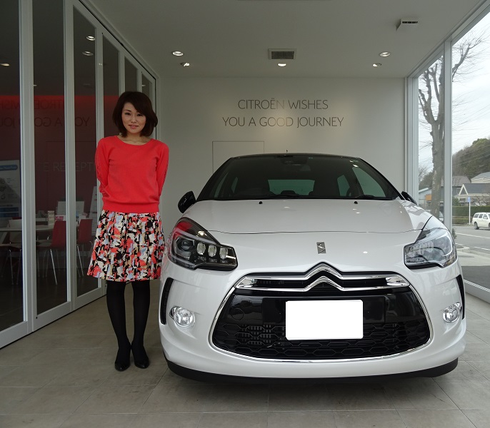 DS3ご納車