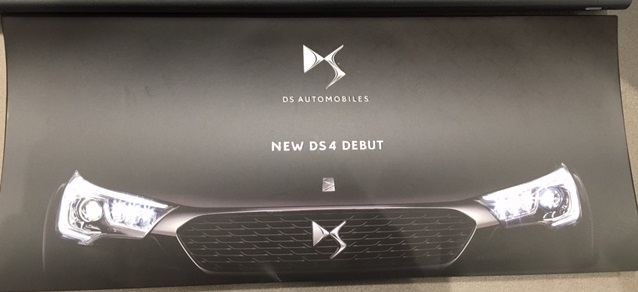 DS4　DEBUT