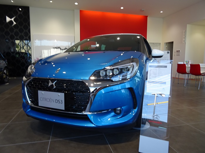 New DS3 DEBUT FAIR