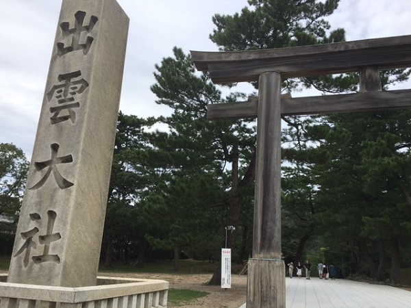 島根県に行ってきました(^^)☆