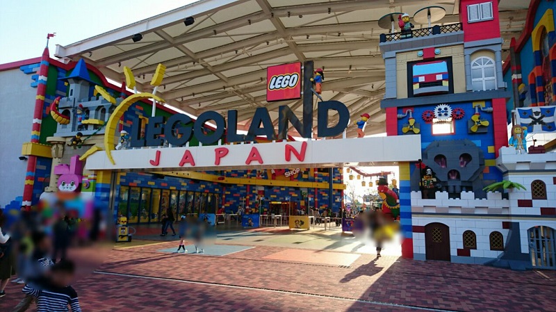 LEGO LAND