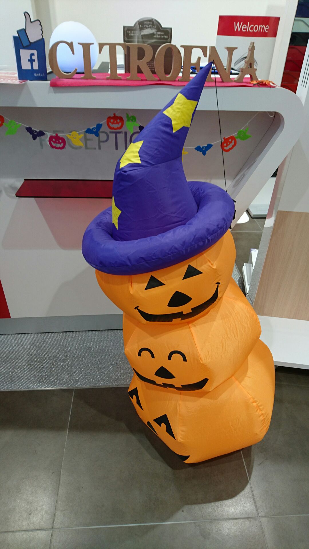 もうすぐハロウィン🎃