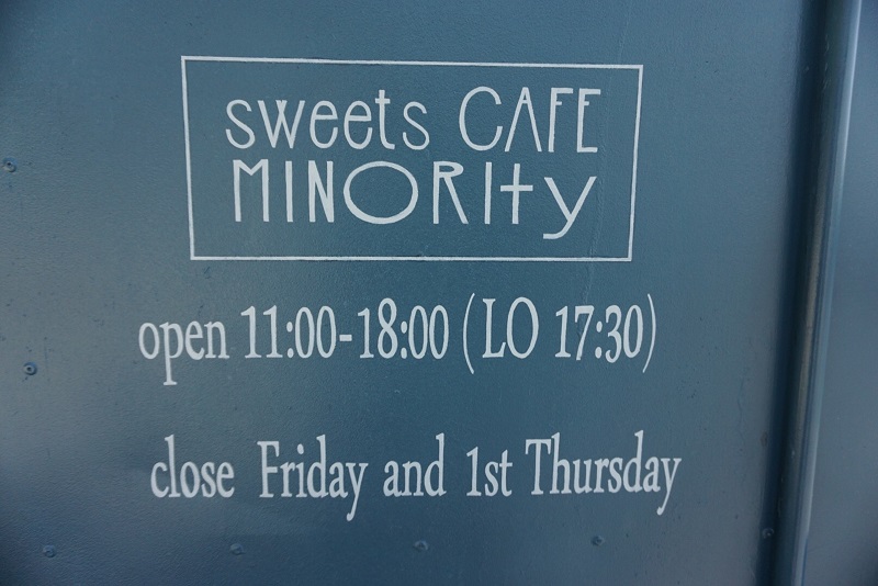 sweets CAFE MINORIty