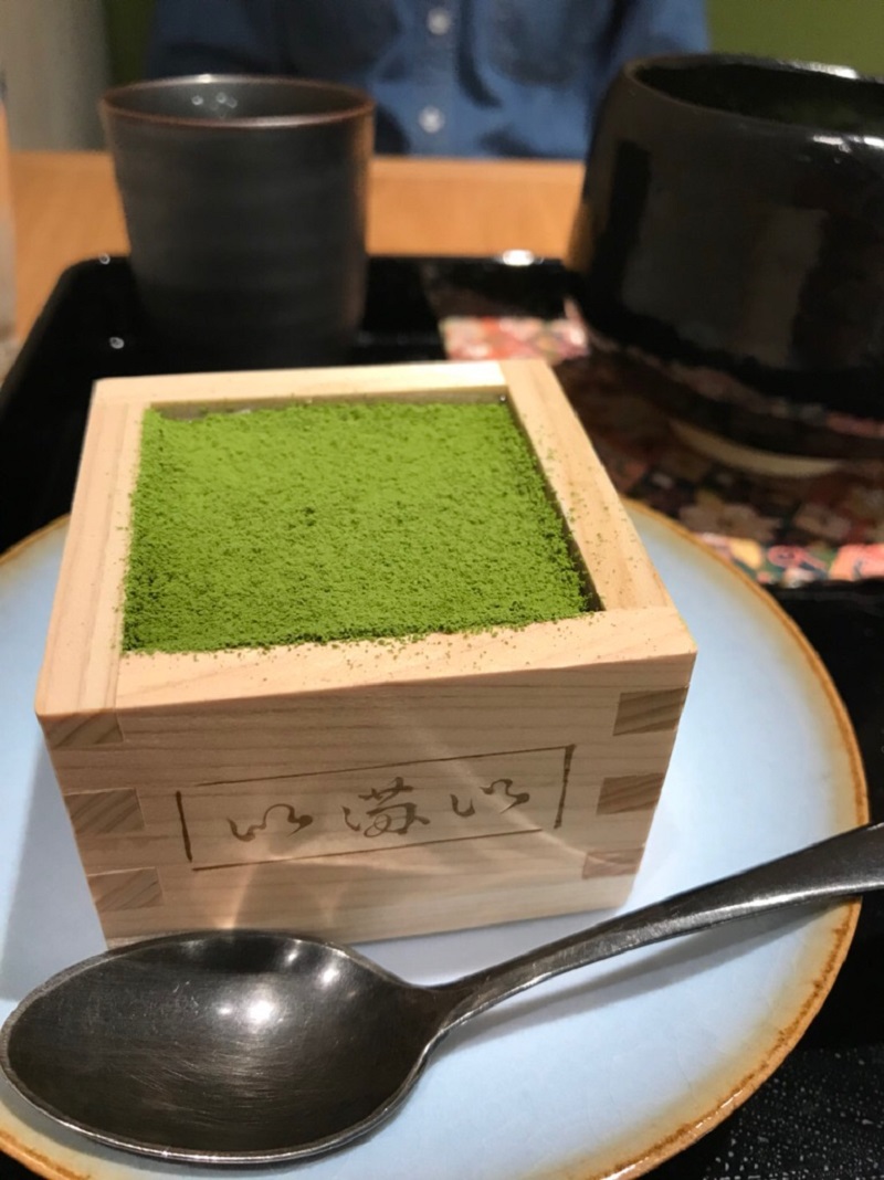 和カフェ　いまい