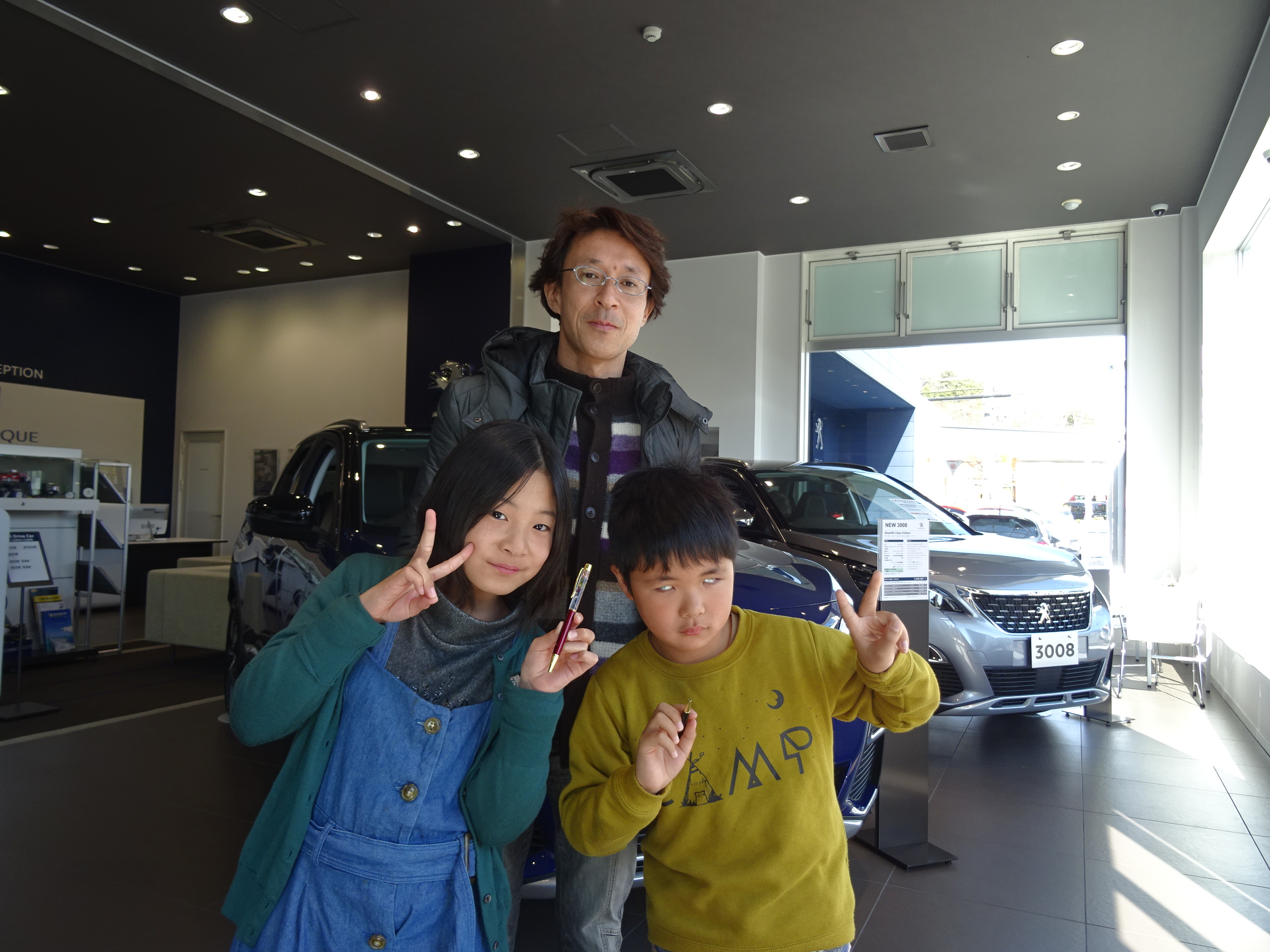 ご来場ありがとうございました！