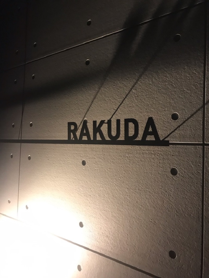 RAKUDA