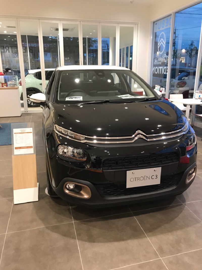 展示車入れ替え
