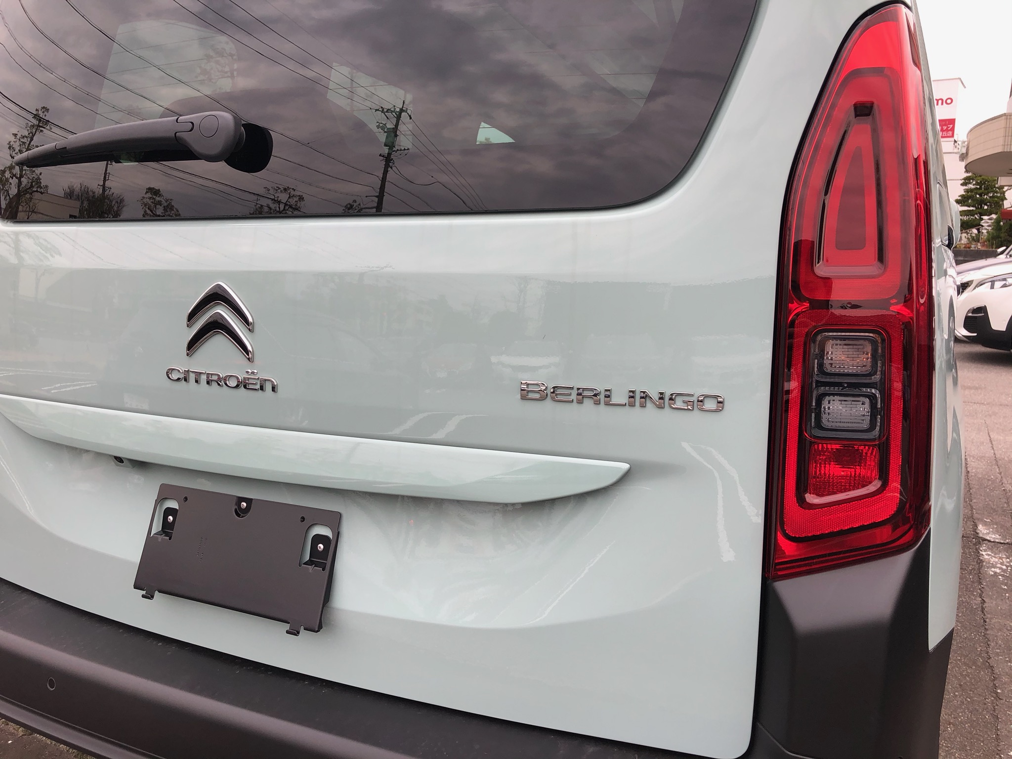 BERLINGO