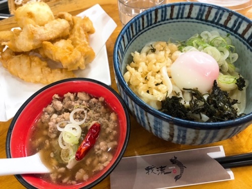 我流、うどん