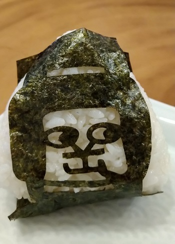 オカザえもん焼のり🍙