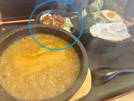 真心堂