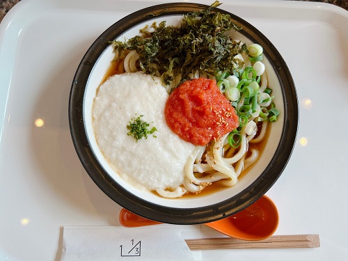 イチトサンブンノイチ