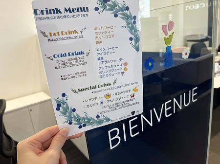 NEW☆ドリンクメニュー