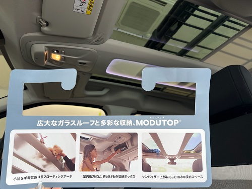 ベルランゴご紹介☺