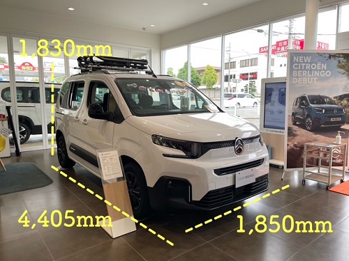 BERLINGO　サイズのご紹介
