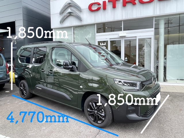 BERLINGO　サイズのご紹介『7シート』