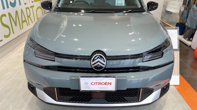 NEW C4 MAX Hybrid フロントデザイン