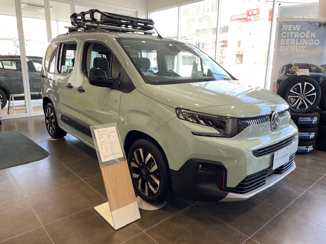 「100年ブランド」シトロエンの豆知識　vol.4パリの大空