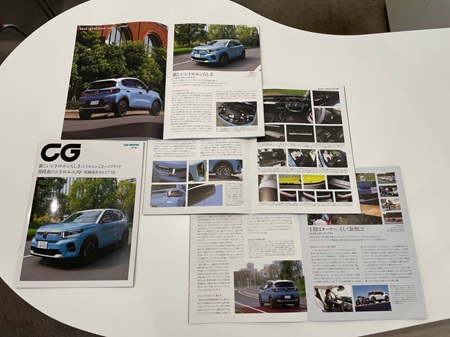 新しいシトロエンらしさ　C3 HYBRID