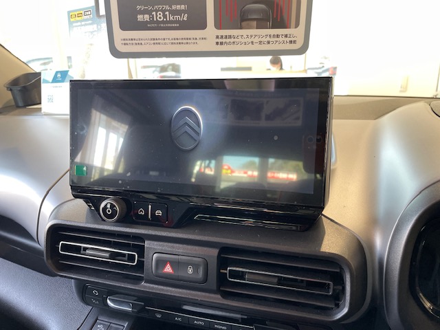 BERLINGO｜タッチスクリーン