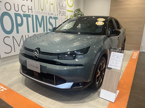 3月スペシャルオファーまだ間に合います！