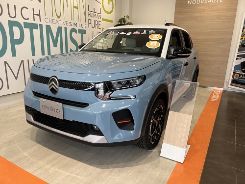 展示車入れ替え～NEWC3～