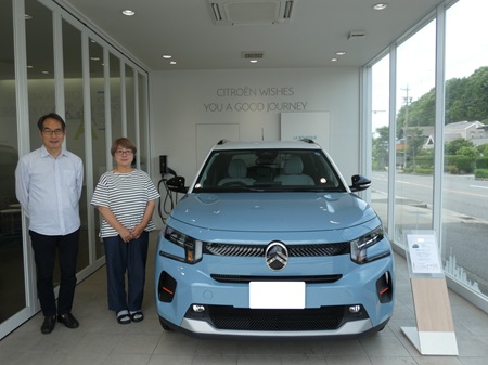 NEW C3 ご納車