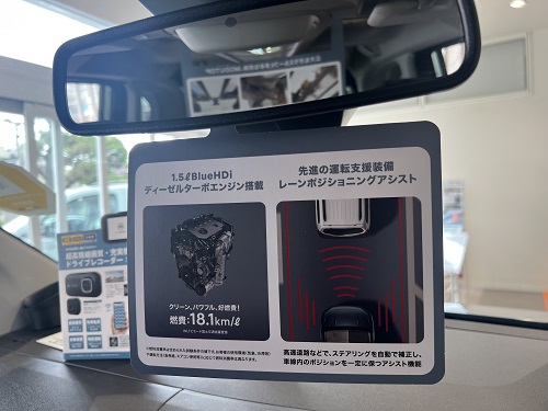 BERLINGO   ＼7つの使いやすさ／   ④～⑦