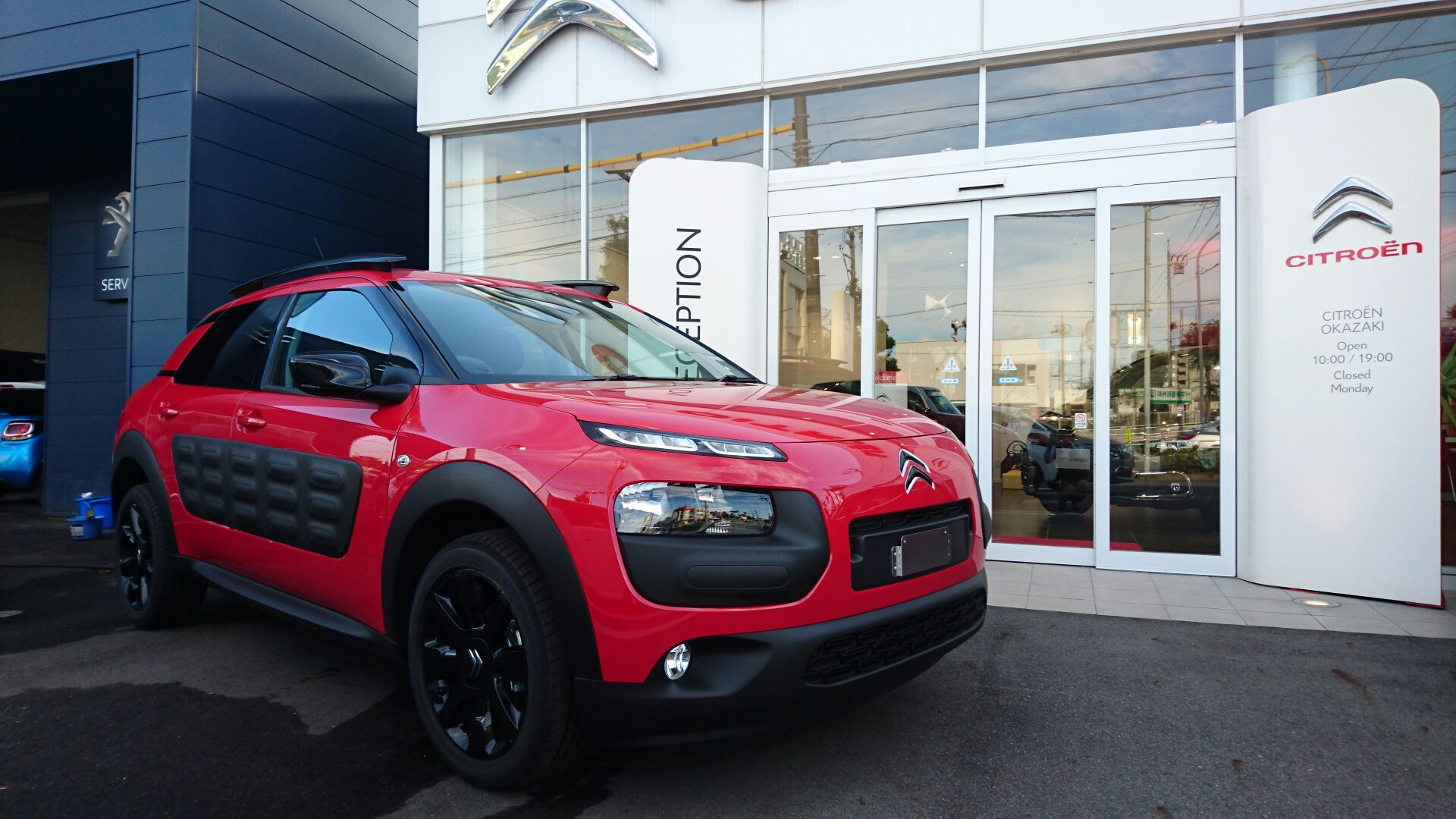 C4　CACTUS　展示車