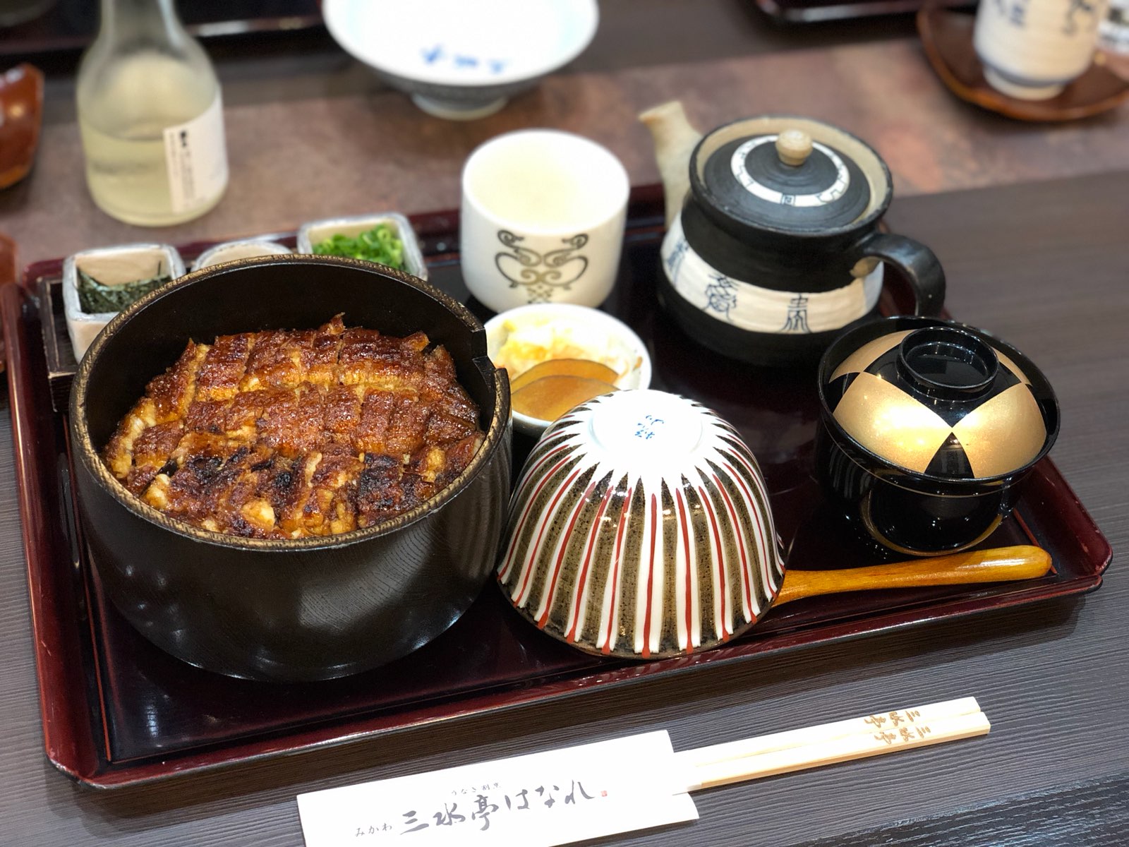 山水亭