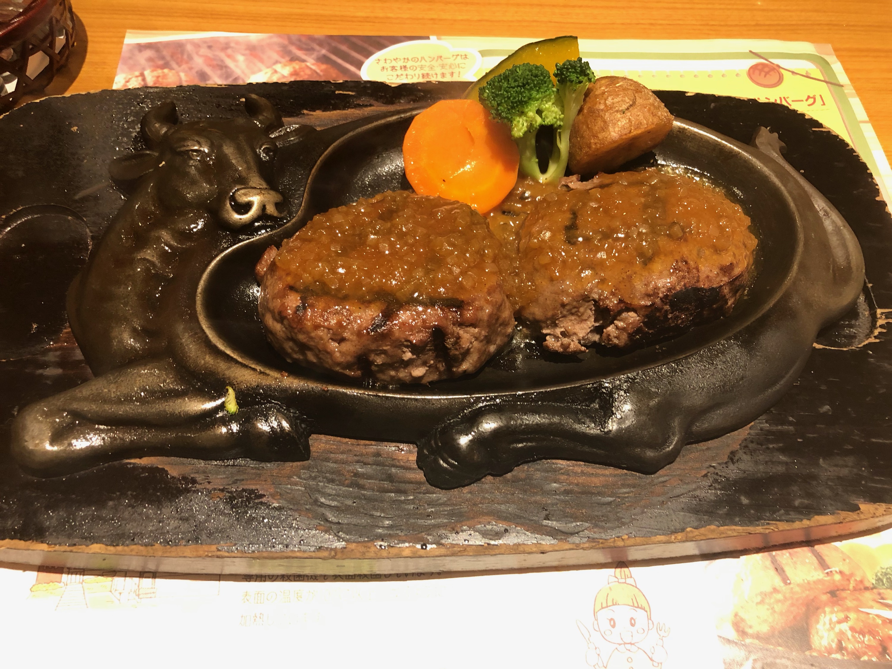 静岡旅☆