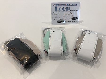 LOOP新しい色入りました！