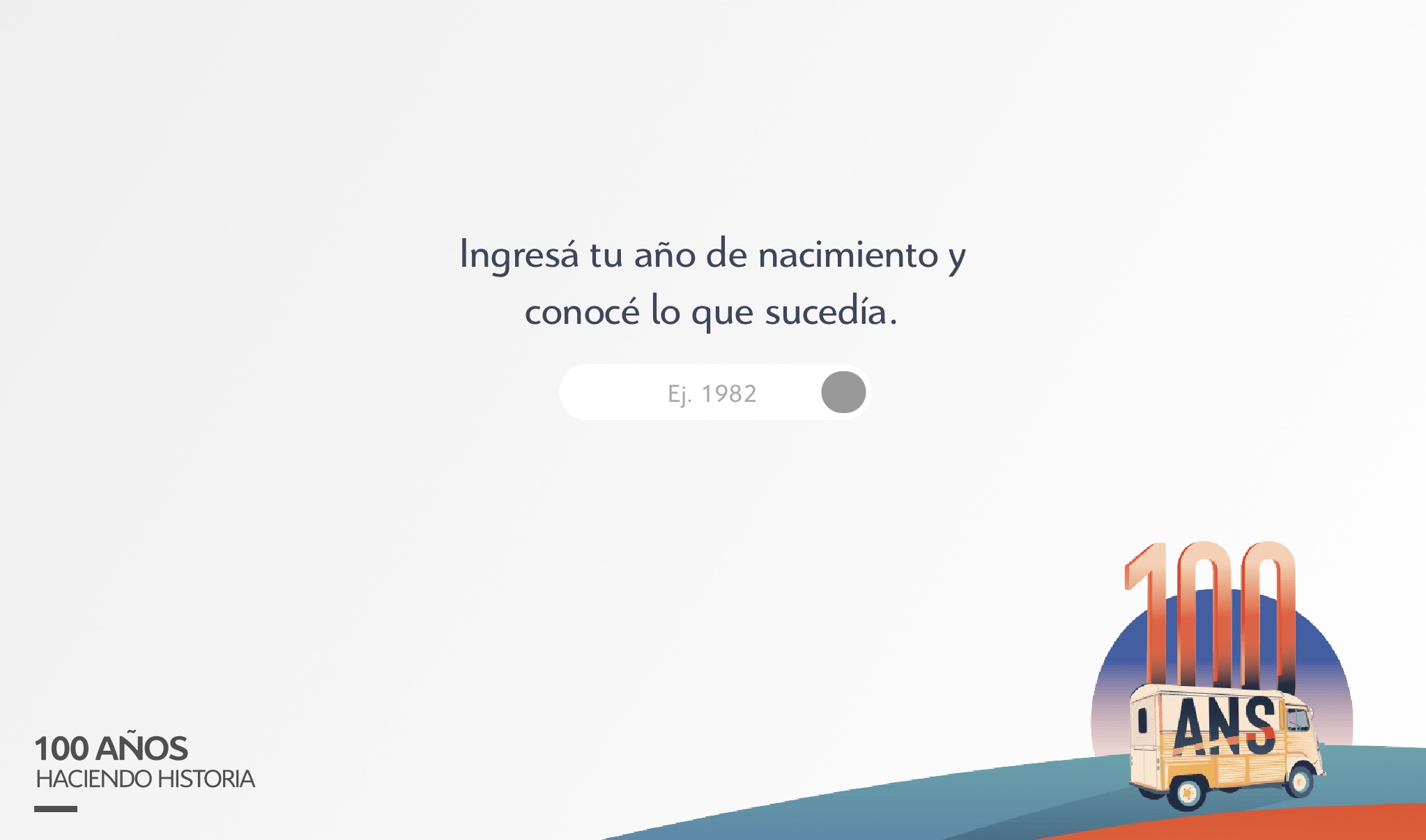 シトロエン アルゼンチンのWebサイトがすごい！