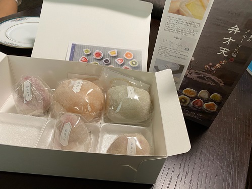 覚王山フルーツ大福　弁才天♡