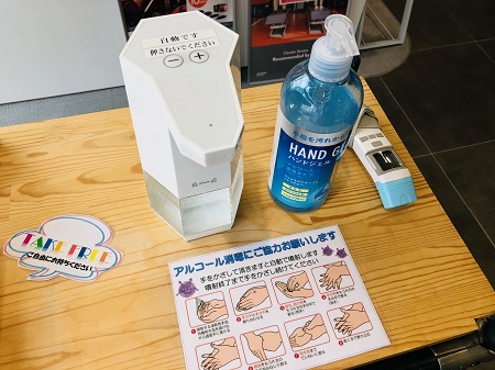 4月こんにちは🌸