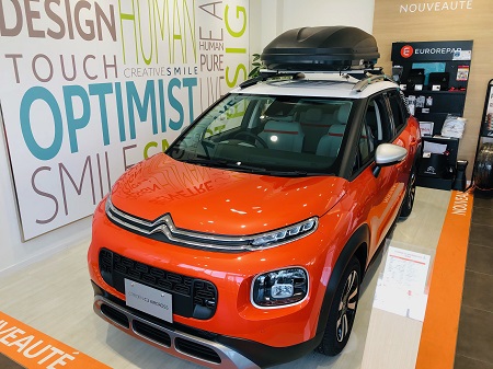 展示車入れ替え🚗