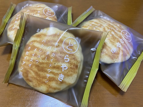 おすすめおやつ♡
