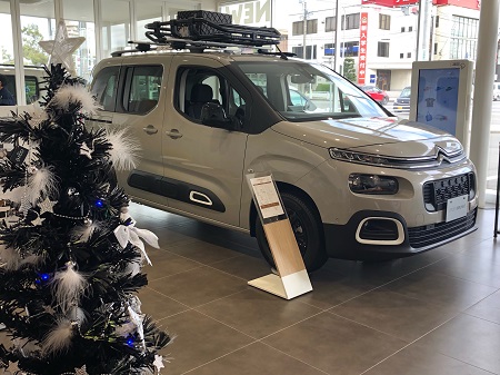 joyeux Noël🎅🎄
