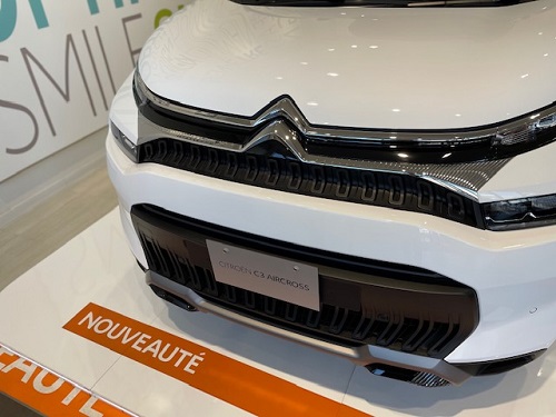 C3 AIRCROSS SHINE PACKAGE