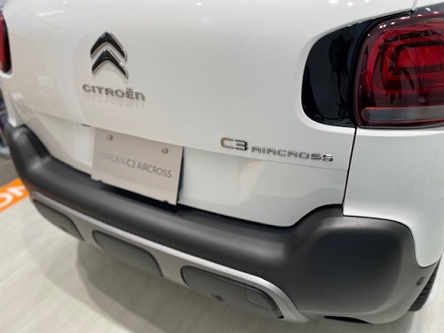 C3 AIRCROSS SHINE PACKAGE