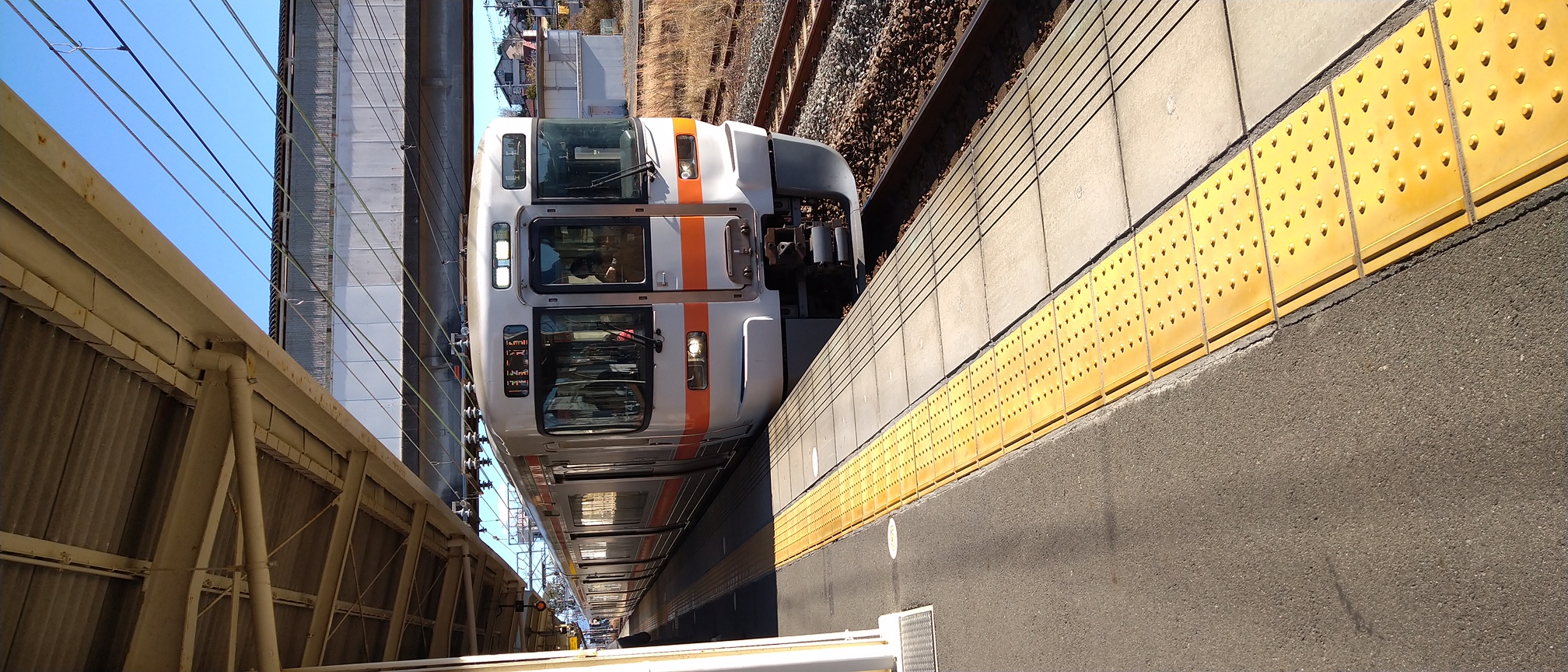 いい日旅立ち