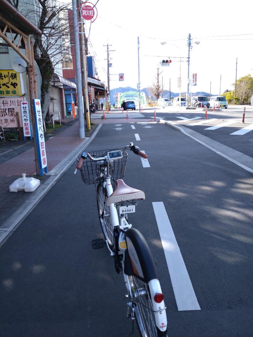 いい日旅立ち