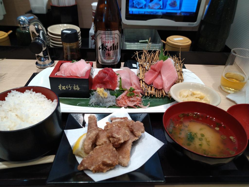 いい日旅立ち