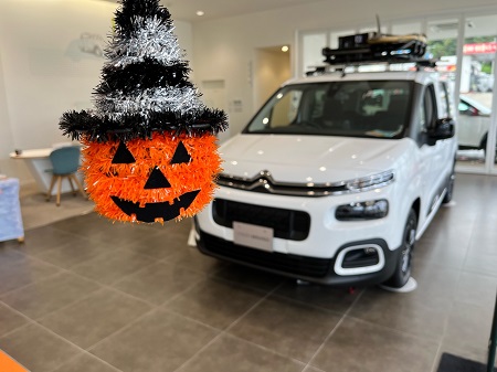 Halloween装飾はじめました🎃