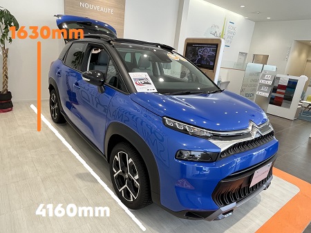 C3AIRCROSS