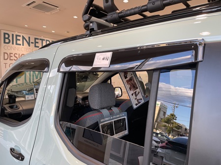 ドアデフレクター