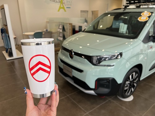 Bonne Année! Fair今週末まで！