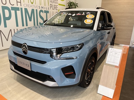ショールームのお車
