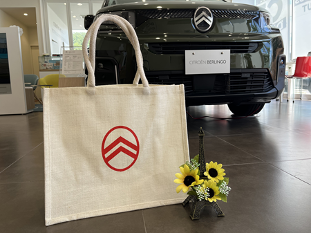 Citroënオリジナルジュートスクエアトート