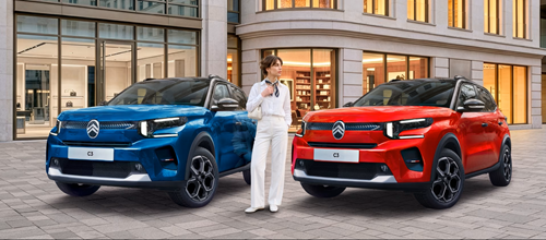 【Citroën C3 French Touch】デビューフェアのお知らせ